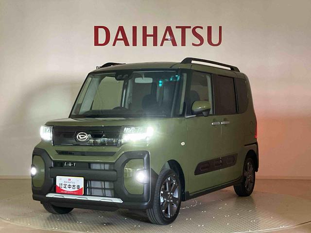 タントファンクロスターボ(北海道)の中古車