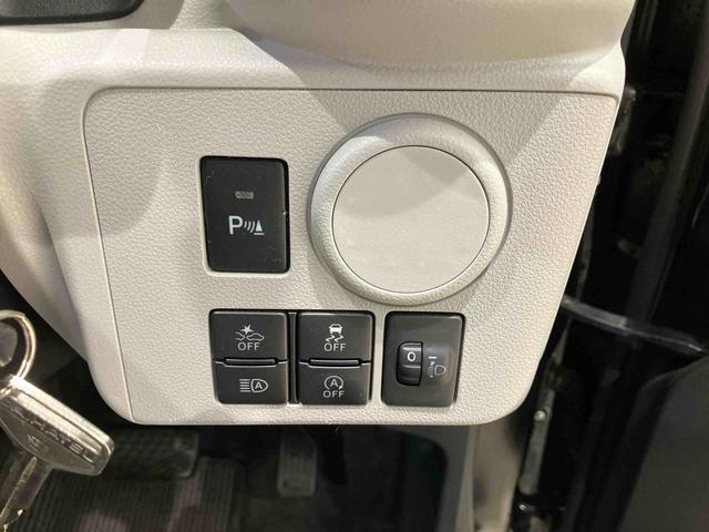 ミライースＸ　リミテッドＳＡIII（北海道）の中古車