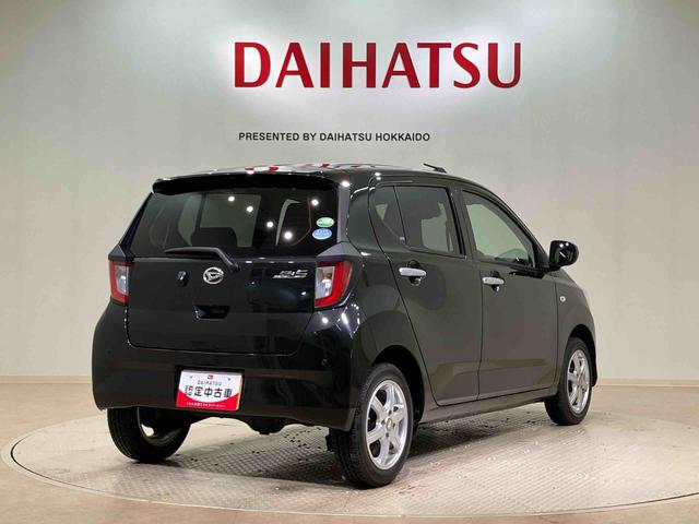 ミライースＸ　リミテッドＳＡIII（北海道）の中古車