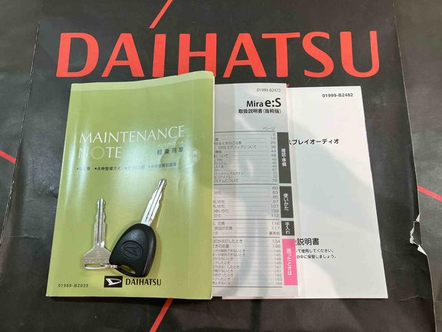 ミライースＸ　リミテッドＳＡIII（北海道）の中古車