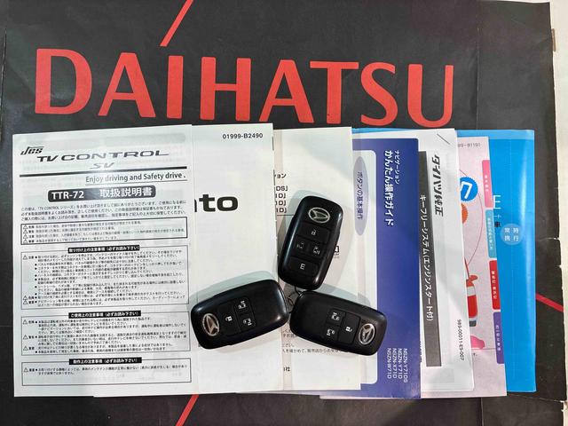 タントカスタムＲＳセレクション（北海道）の中古車