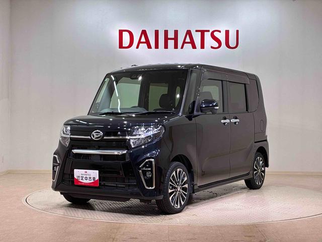タントカスタムＲＳセレクション（北海道）の中古車