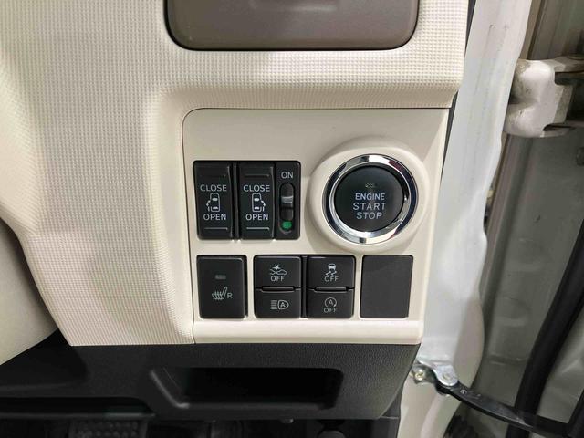 ムーヴキャンバスGメイクアップVS SAIII(北海道)の中古車