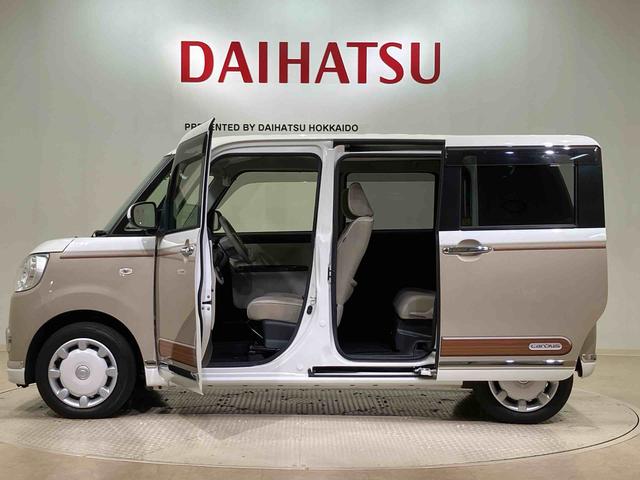 ムーヴキャンバスGメイクアップVS SAIII(北海道)の中古車