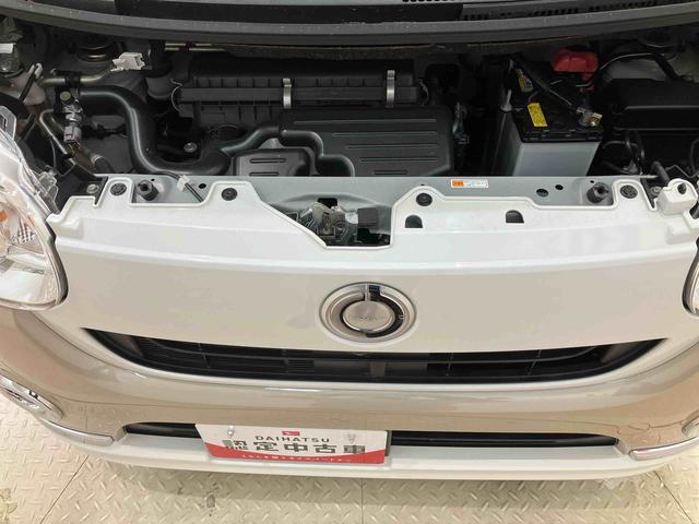 ムーヴキャンバスGメイクアップVS SAIII(北海道)の中古車