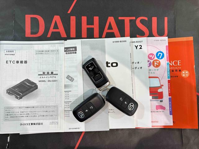 タントX(北海道)の中古車