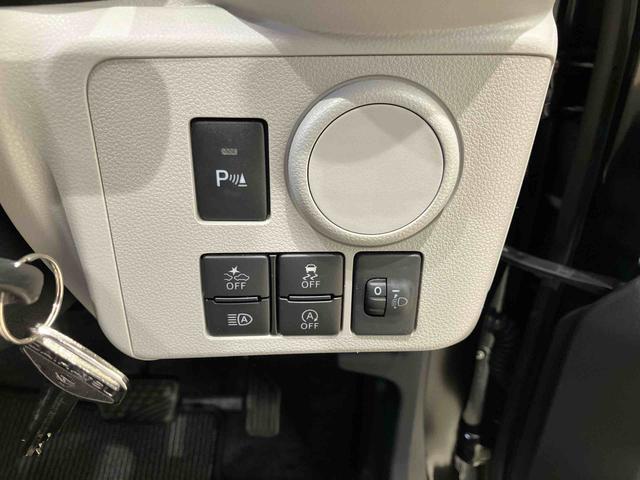 ミライースＸ　リミテッドＳＡIII（北海道）の中古車