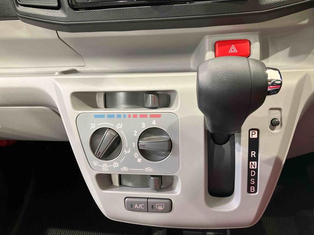 ミライースＸ　リミテッドＳＡIII（北海道）の中古車