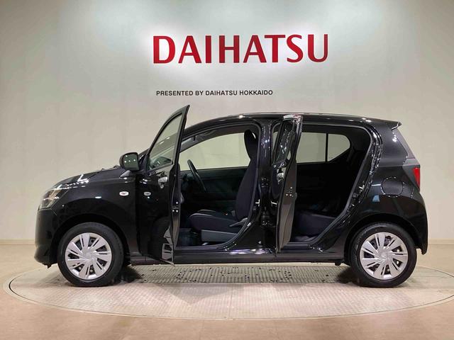 ミライースＸ　リミテッドＳＡIII（北海道）の中古車
