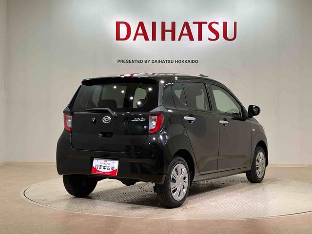 ミライースＸ　リミテッドＳＡIII（北海道）の中古車