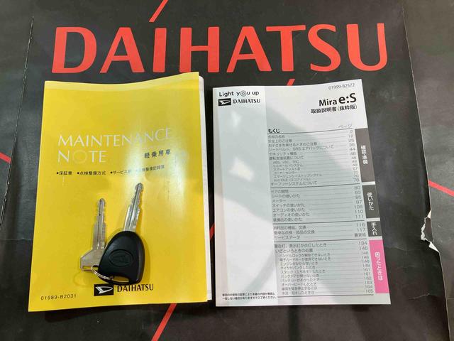 ミライースＸ　リミテッドＳＡIII（北海道）の中古車