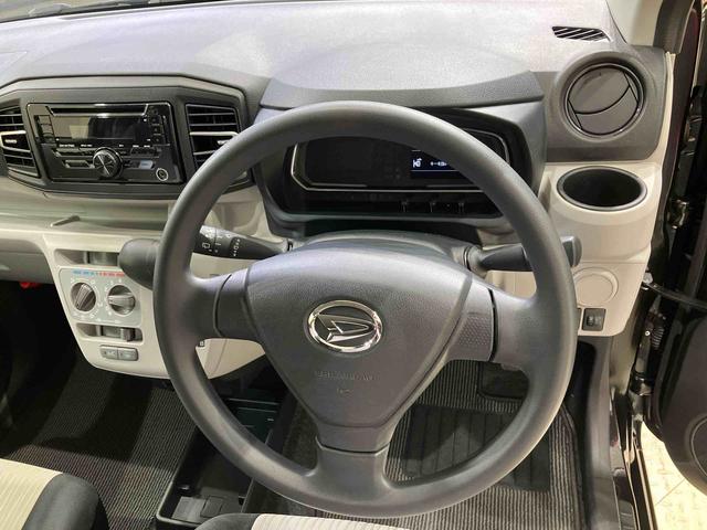 ミライースＸ　リミテッドＳＡIII（北海道）の中古車