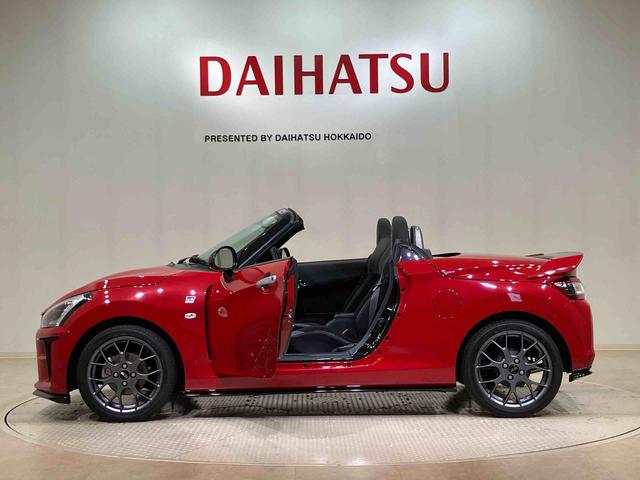 コペンGR スポーツ(北海道)の中古車