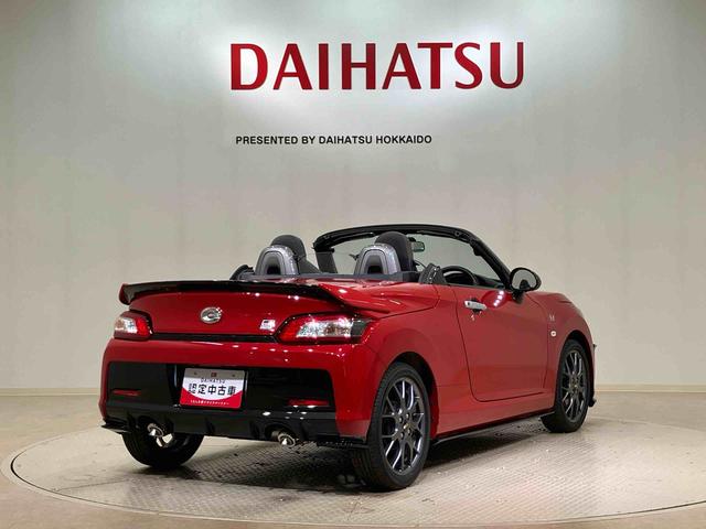 コペンGR スポーツ(北海道)の中古車