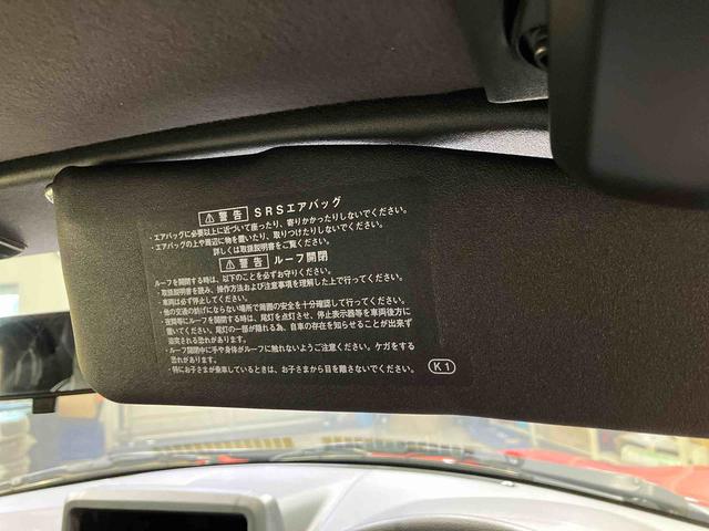 コペンGR スポーツ(北海道)の中古車