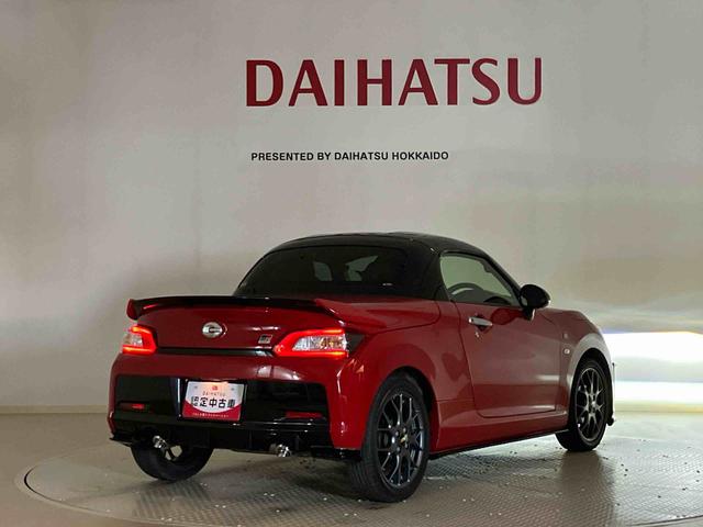 コペンGR スポーツ(北海道)の中古車