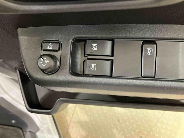 アトレースローパー（北海道）の中古車