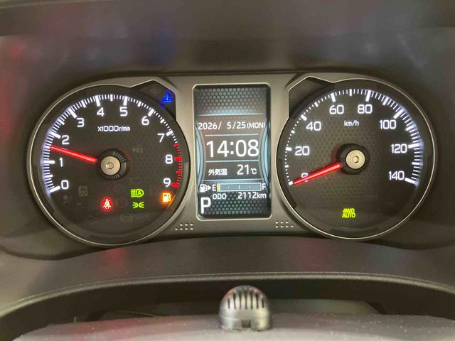 アトレースローパー（北海道）の中古車