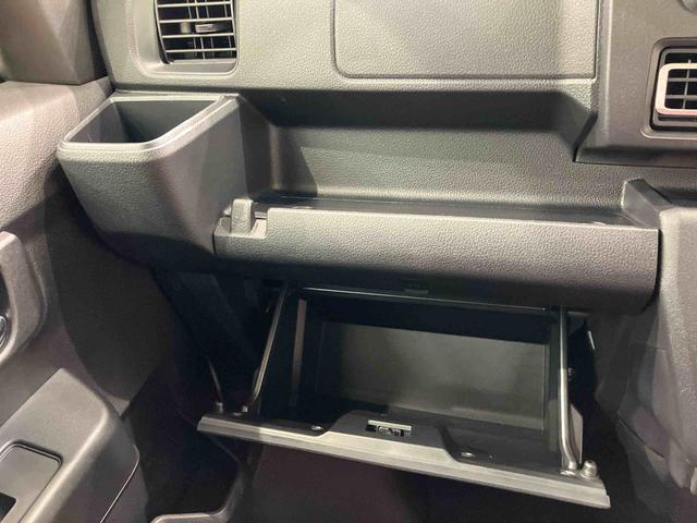 アトレースローパー（北海道）の中古車