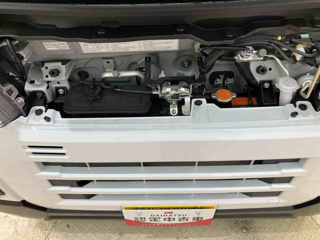 アトレースローパー（北海道）の中古車