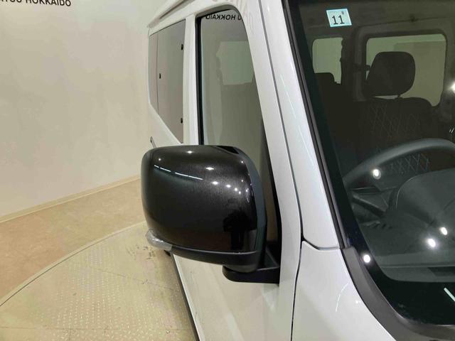 アトレースローパー（北海道）の中古車