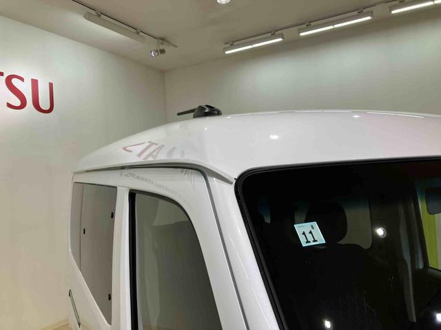 アトレースローパー（北海道）の中古車