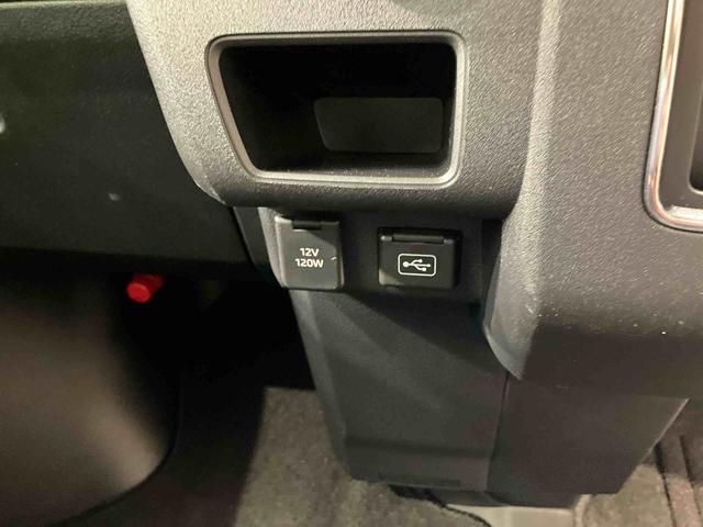 アトレースローパー（北海道）の中古車