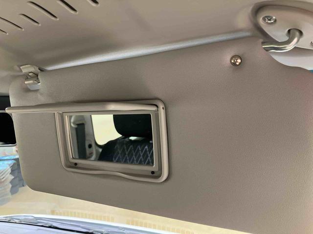 アトレースローパー（北海道）の中古車