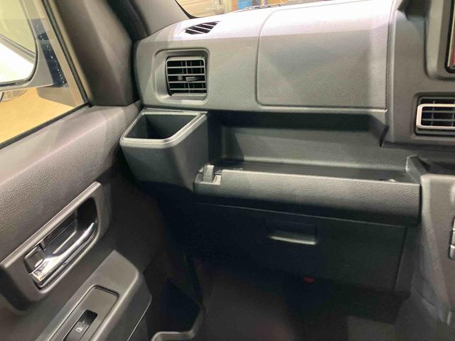 アトレースローパー（北海道）の中古車