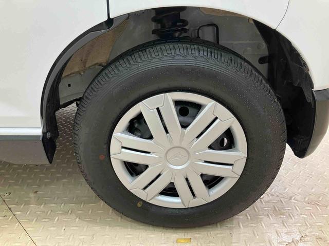 アトレースローパー（北海道）の中古車