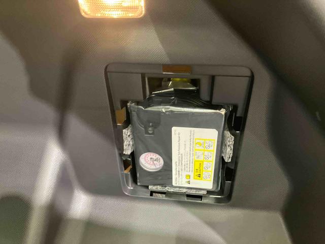 ロッキープレミアムＧ（北海道）の中古車