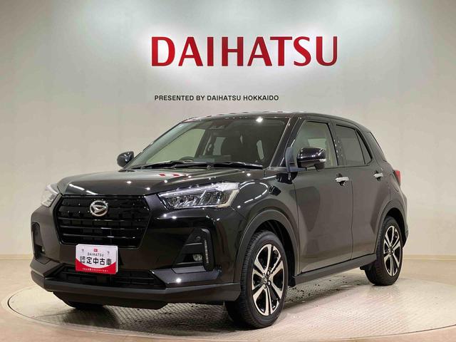 ロッキープレミアムＧ（北海道）の中古車