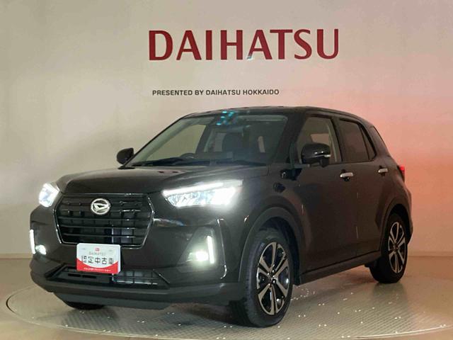 ロッキープレミアムＧ（北海道）の中古車