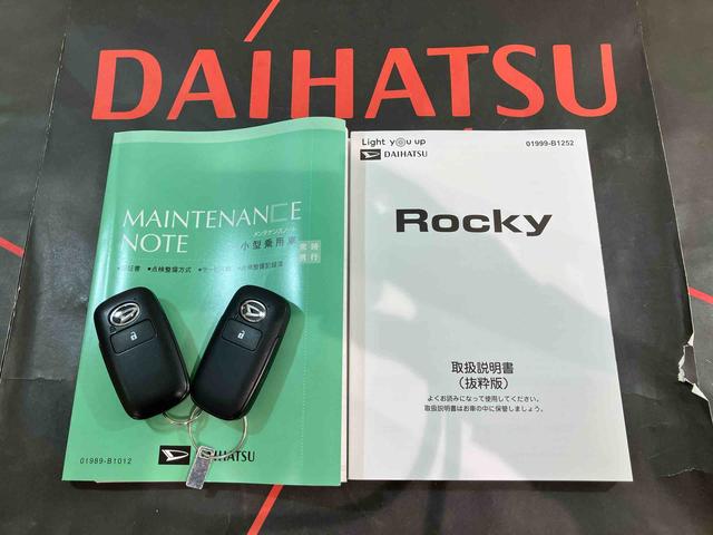 ロッキーX(北海道)の中古車