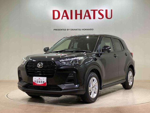 ロッキーX(北海道)の中古車