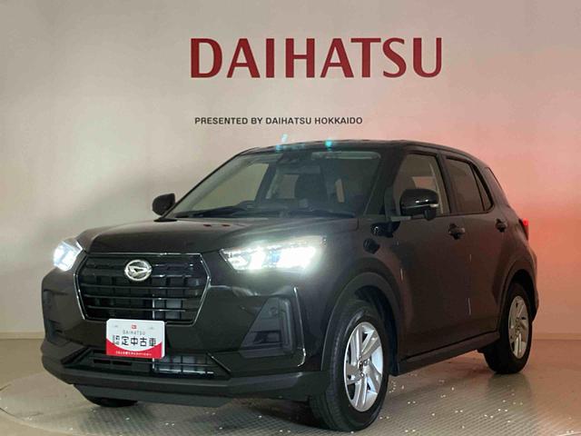 ロッキーX(北海道)の中古車