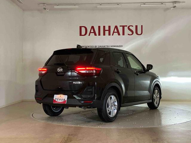 ロッキーX(北海道)の中古車