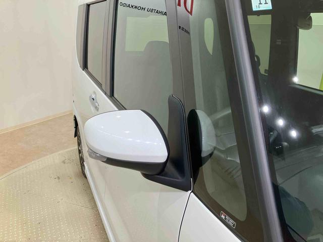 タントカスタムRS(北海道)の中古車