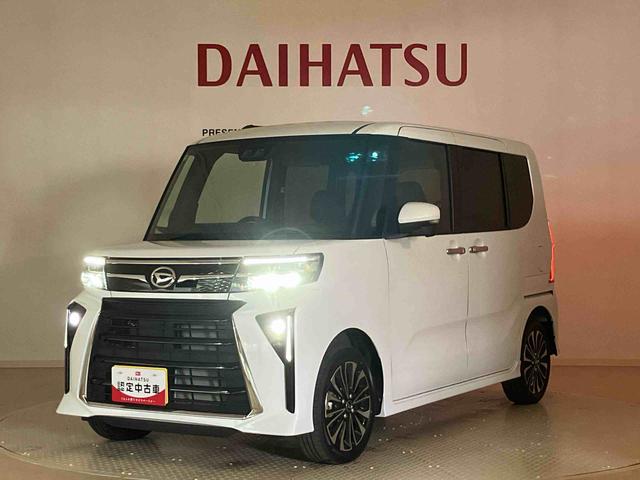 タントカスタムRS(北海道)の中古車