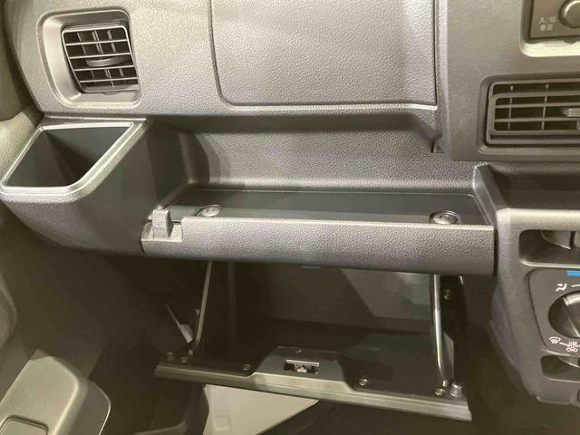ハイゼットカーゴＤＸ（北海道）の中古車