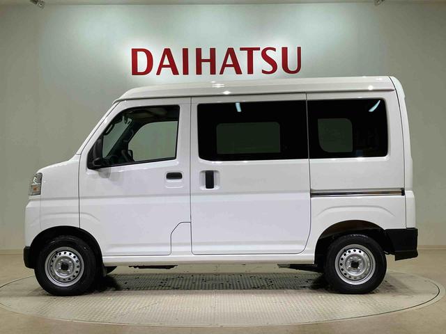 ハイゼットカーゴＤＸ（北海道）の中古車