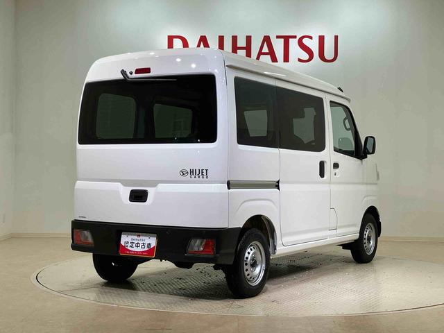 ハイゼットカーゴＤＸ（北海道）の中古車