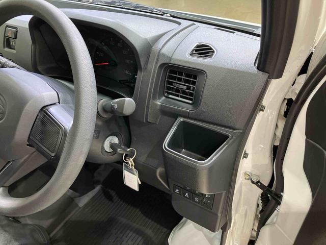 ハイゼットカーゴＤＸ（北海道）の中古車