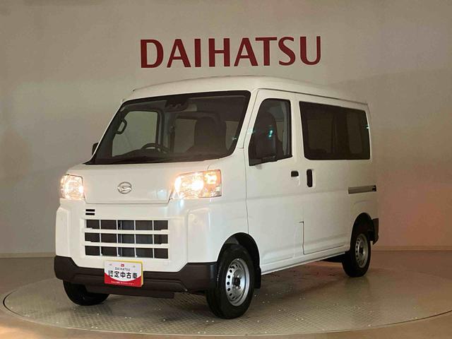 ハイゼットカーゴＤＸ（北海道）の中古車