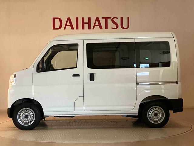 ハイゼットカーゴＤＸ（北海道）の中古車