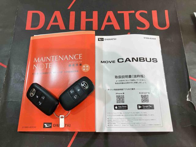 ムーヴキャンバスセオリーＧ（北海道）の中古車