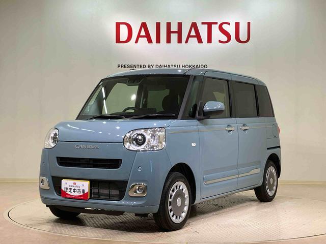 ムーヴキャンバスセオリーＧ（北海道）の中古車