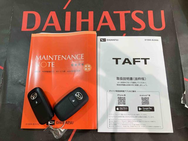 タフトＧ４ＷＤ　アルミホイール　シートヒーター　アイドリングストップ　オートマチックハイビーム　衝突防止システム　ＬＥＤヘッドランプ　レーンアシスト　スマートキー　記録簿　ワンオーナー　エアバッグ　エアコン（北海道）の中古車