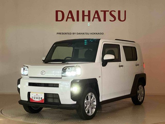 タフトＧ４ＷＤ　アルミホイール　シートヒーター　アイドリングストップ　オートマチックハイビーム　衝突防止システム　ＬＥＤヘッドランプ　レーンアシスト　スマートキー　記録簿　ワンオーナー　エアバッグ　エアコン（北海道）の中古車