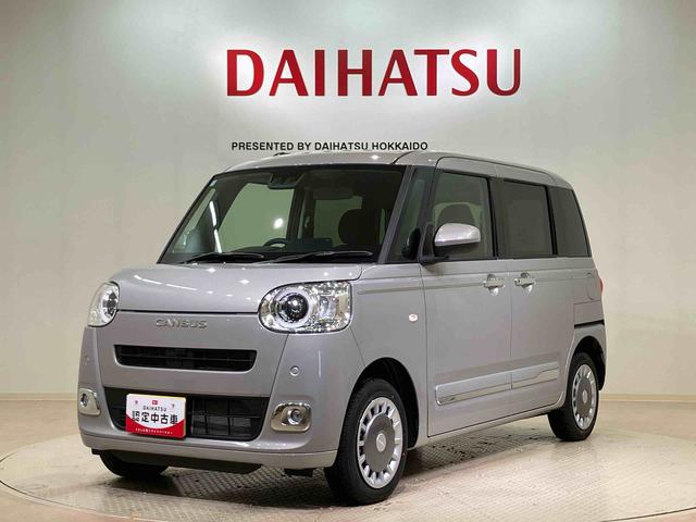 ムーヴキャンバスセオリーＧ（北海道）の中古車